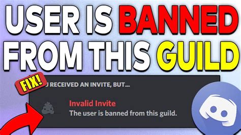 Maybe because of bot, some bots autoban people and stop people to join servers where the bot exist. . This user is banned from this guild discord
